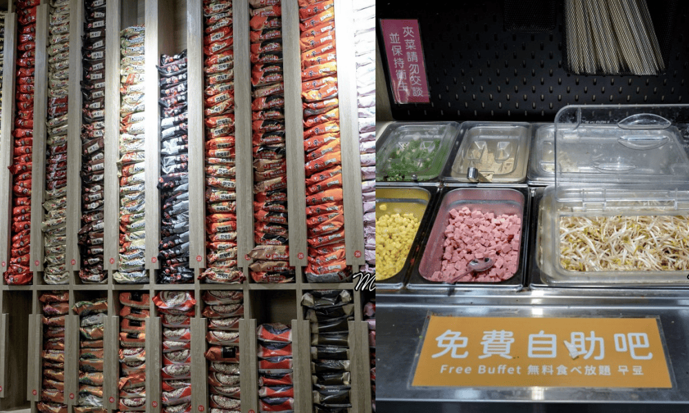 24小時韓國無人拉麵店台北也有拉，新開幕台北中山站美食，24小時不打烊早餐早午餐午餐晚餐宵夜通通可以吃