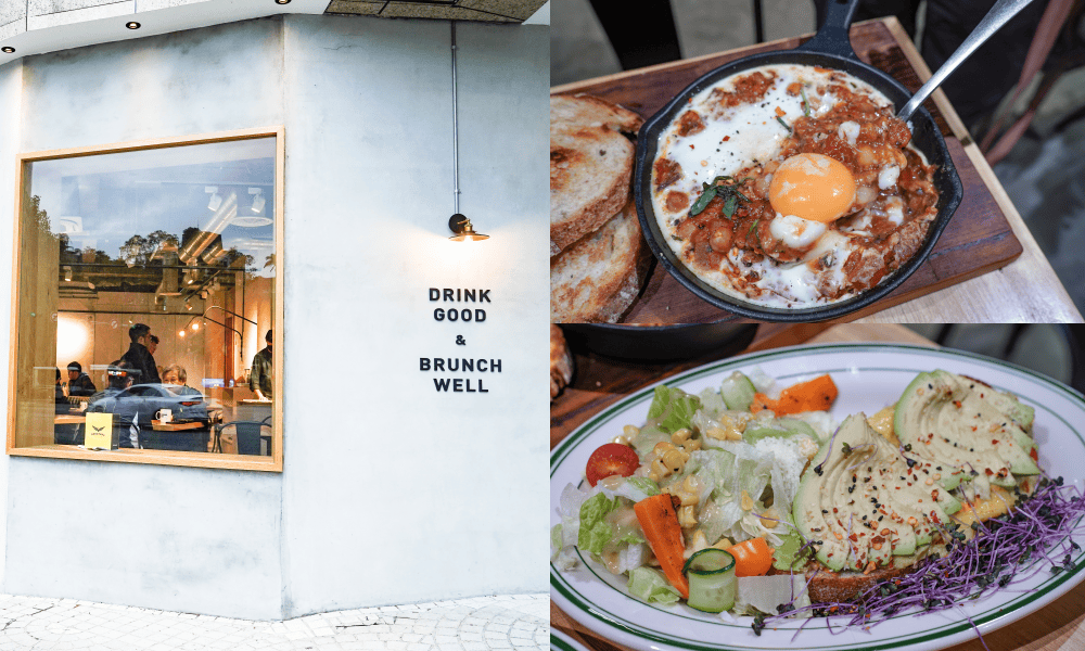 新開幕！Dreamers Coffee Roasters 仁愛店，酪梨早午餐超好吃，現做麵包超香，有插座不限時咖啡，菜單