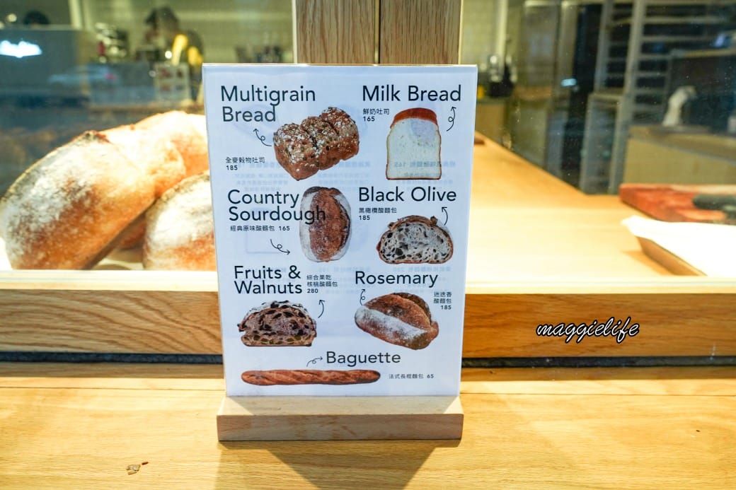 新開幕！Dreamers Coffee Roasters 仁愛店，酪梨早午餐超好吃，現做麵包超香，有插座不限時咖啡，菜單