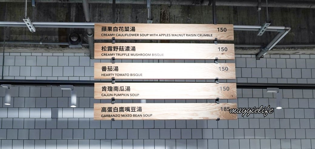 新開幕！Dreamers Coffee Roasters 仁愛店，酪梨早午餐超好吃，現做麵包超香，有插座不限時咖啡，菜單