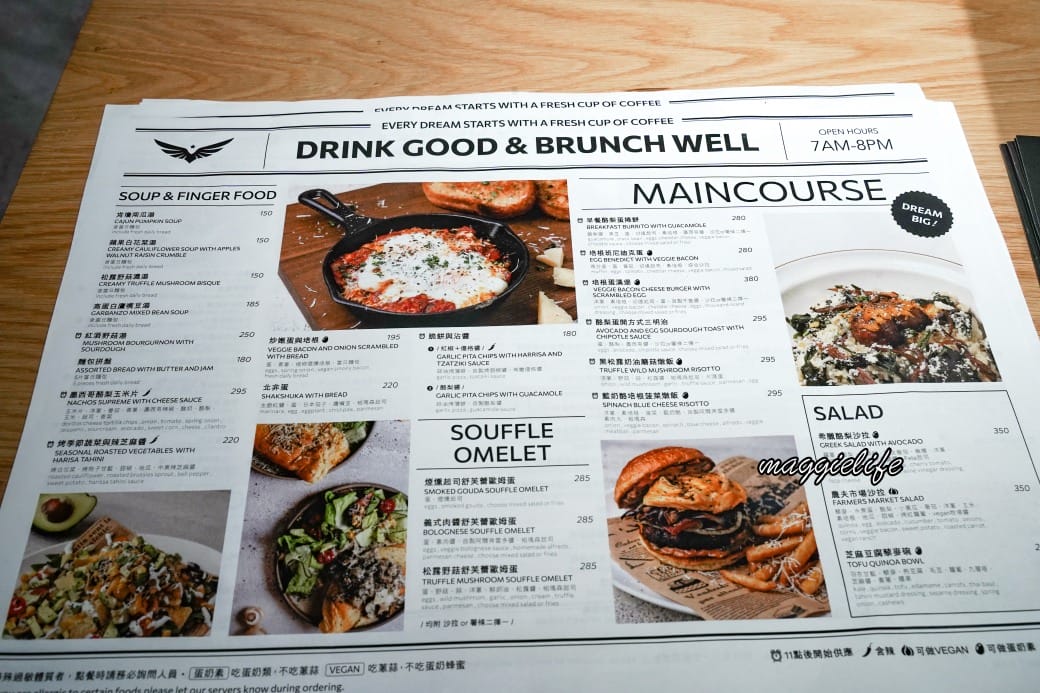 新開幕！Dreamers Coffee Roasters 仁愛店，酪梨早午餐超好吃，現做麵包超香，有插座不限時咖啡，菜單