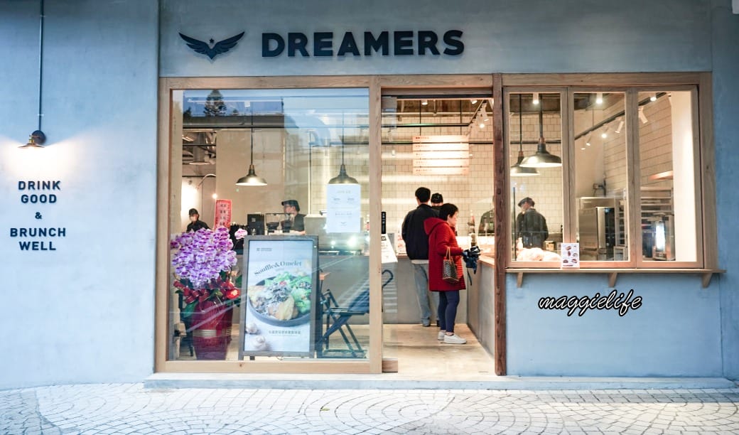 新開幕！Dreamers Coffee Roasters 仁愛店，酪梨早午餐超好吃，現做麵包超香，有插座不限時咖啡，菜單