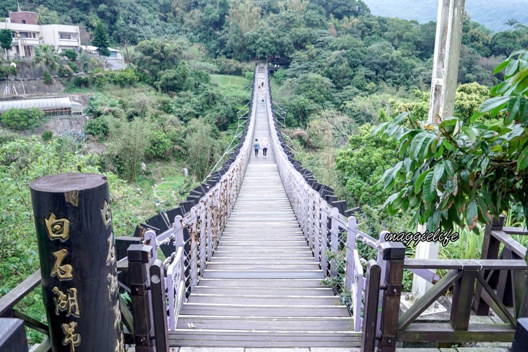 茗穀屋烘培坊,內湖白石湖內的竹林秘境景觀豆花店,白石湖必吃,菜單 - 第5張圖 茗穀屋烘培坊,內湖白石湖內的竹林秘境景觀豆花店,白石湖必吃,菜單