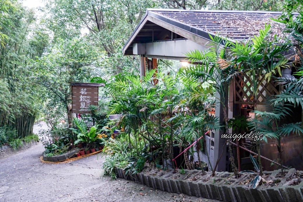 茗穀屋烘培坊，內湖白石湖內的竹林秘境景觀豆花店，白石湖必吃，菜單