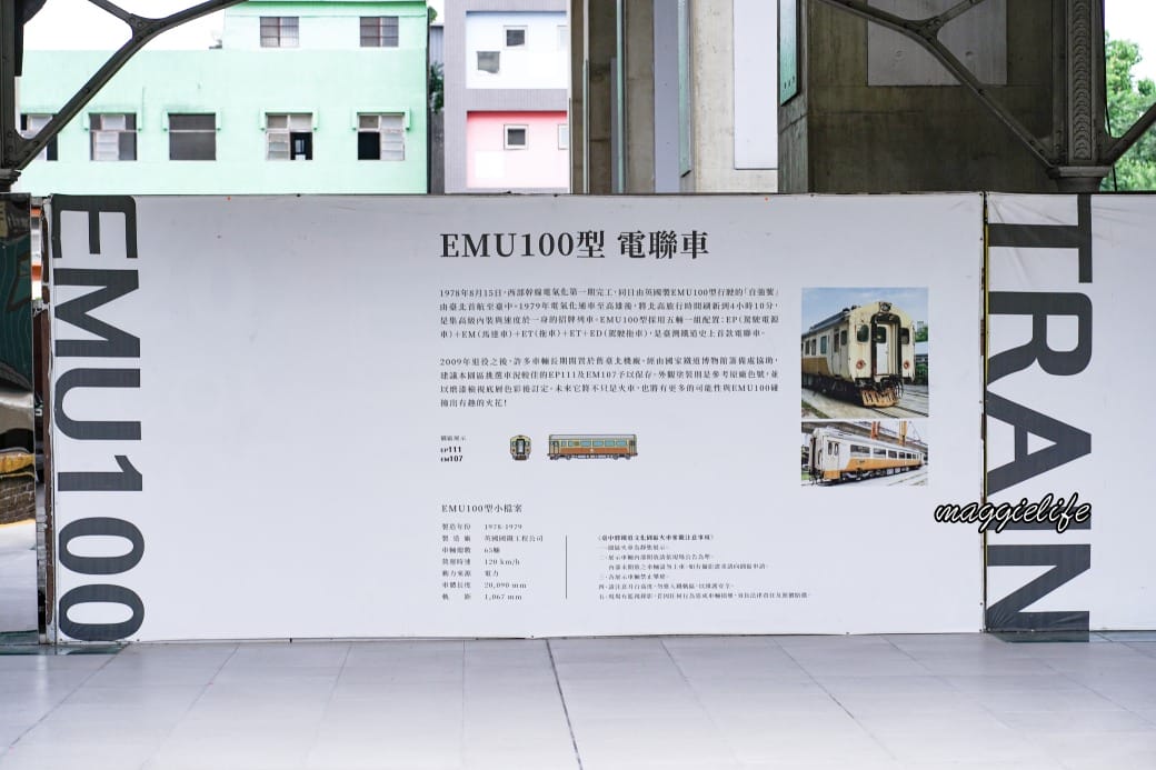 台中咖啡｜Mamonaku Cafe把自強號火車變成咖啡廳拉，火車月台上的復古主題咖啡廳