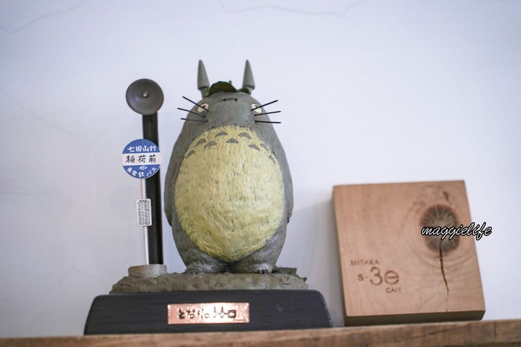 MITAKA 3e cafe 龍貓主題咖啡廳，台中龍貓咖啡廳，龍貓吐司，龍貓拿鐵，超萌的！