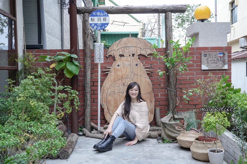 MITAKA 3e cafe 龍貓主題咖啡廳，台中龍貓咖啡廳，龍貓吐司，龍貓拿鐵，超萌的！