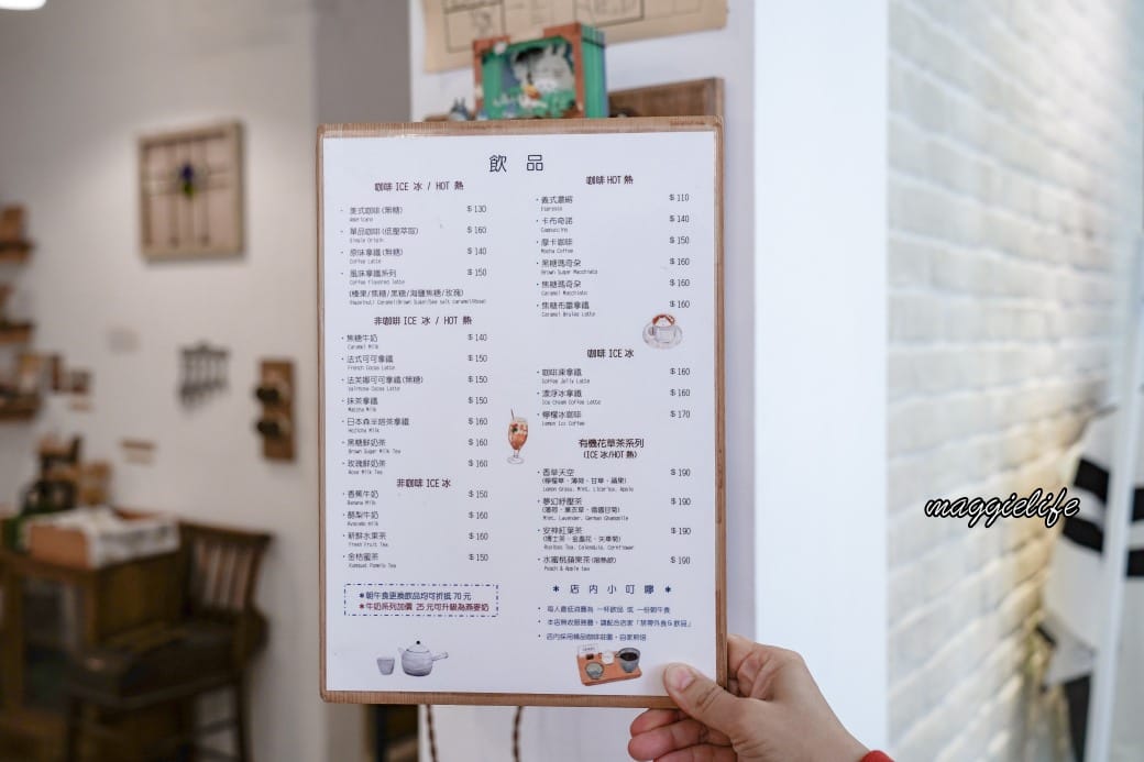 MITAKA 3e cafe 龍貓主題咖啡廳，台中龍貓咖啡廳，龍貓吐司，龍貓拿鐵，超萌的！