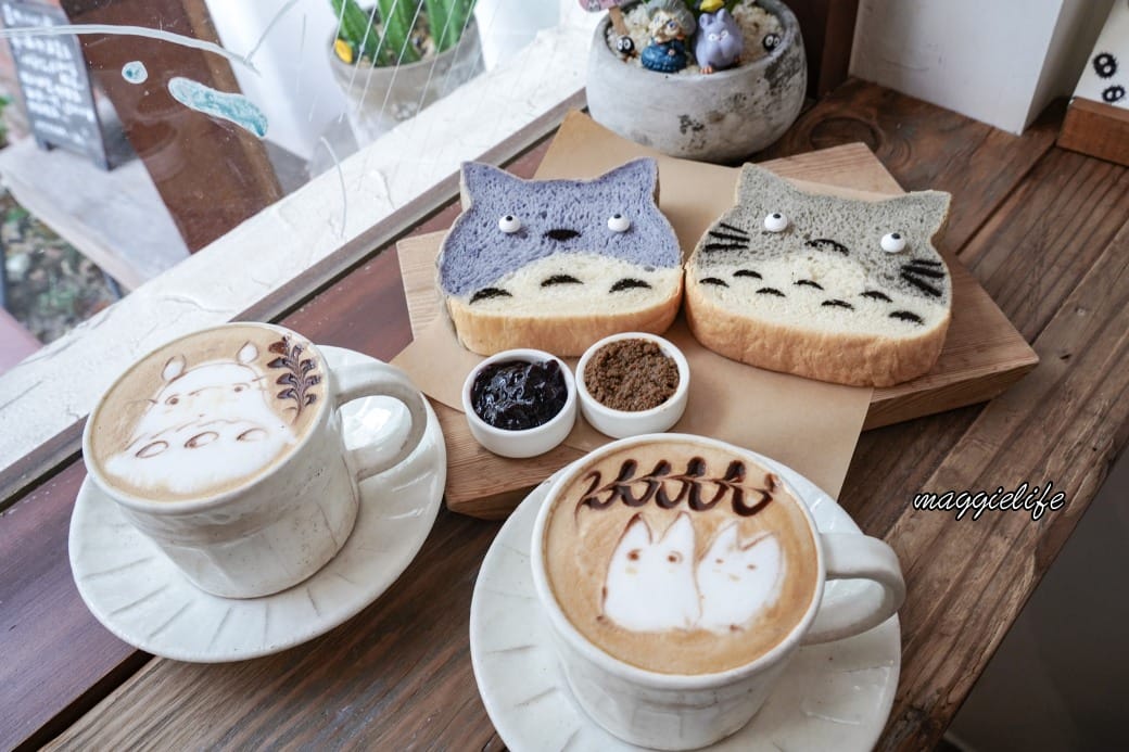 MITAKA 3e cafe 龍貓主題咖啡廳,台中龍貓咖啡廳,龍貓吐司,龍貓拿鐵,超萌的! - 第28張圖 MITAKA 3e cafe 龍貓主題咖啡廳,台中龍貓咖啡廳,龍貓吐司,龍貓拿鐵,超萌的!