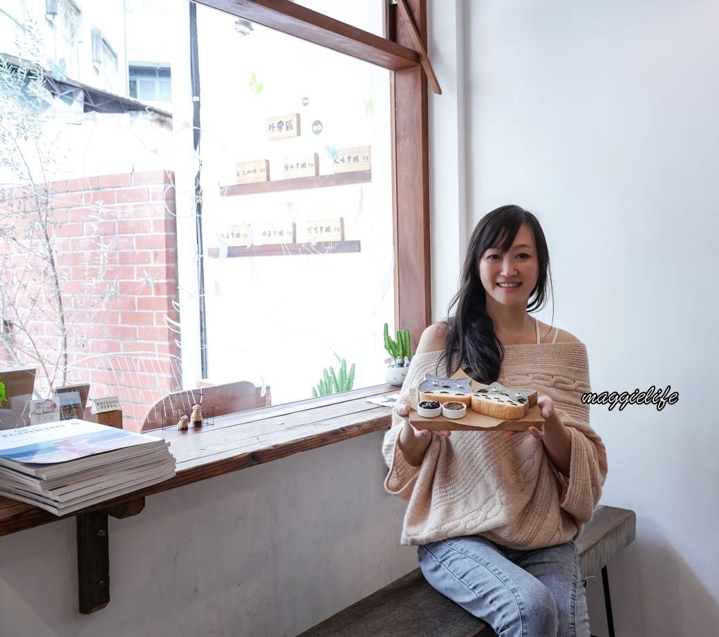 MITAKA 3e cafe 龍貓主題咖啡廳,台中龍貓咖啡廳,龍貓吐司,龍貓拿鐵,超萌的! - 第31張圖 MITAKA 3e cafe 龍貓主題咖啡廳,台中龍貓咖啡廳,龍貓吐司,龍貓拿鐵,超萌的!