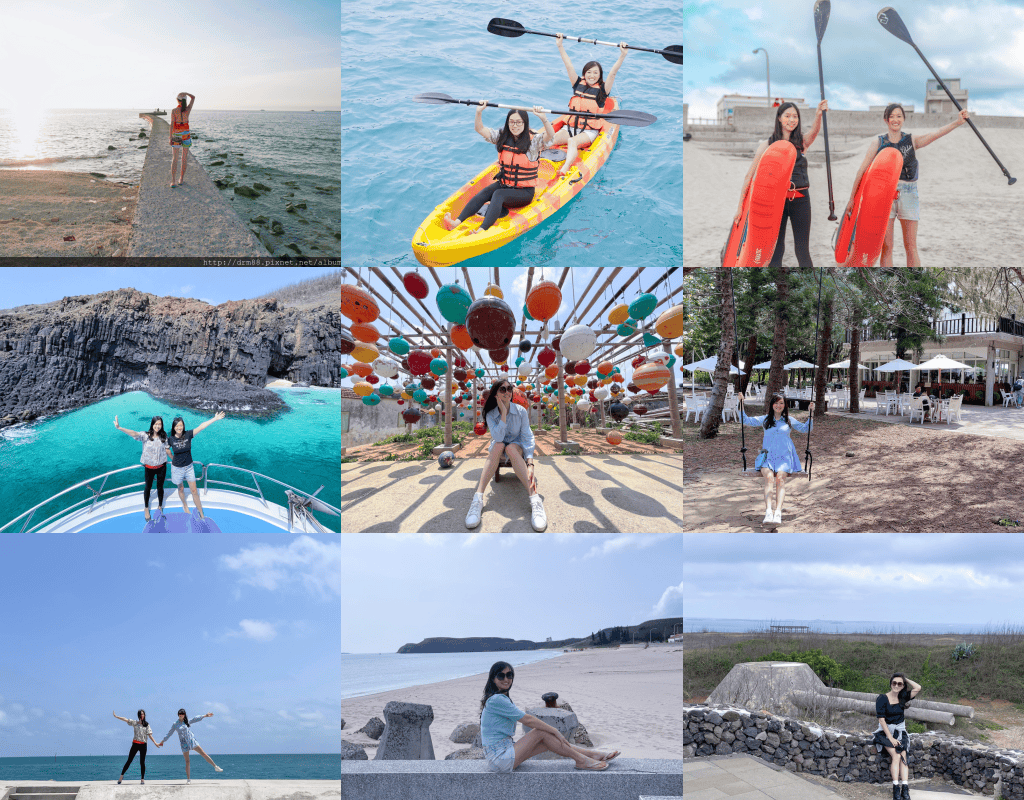 澎湖四天三夜旅遊推薦，自由行攻略行程規劃， 澎湖必去景點，澎湖IG景點隱藏版，澎湖必吃美食，澎湖住宿推薦 @瑪姬幸福過日子