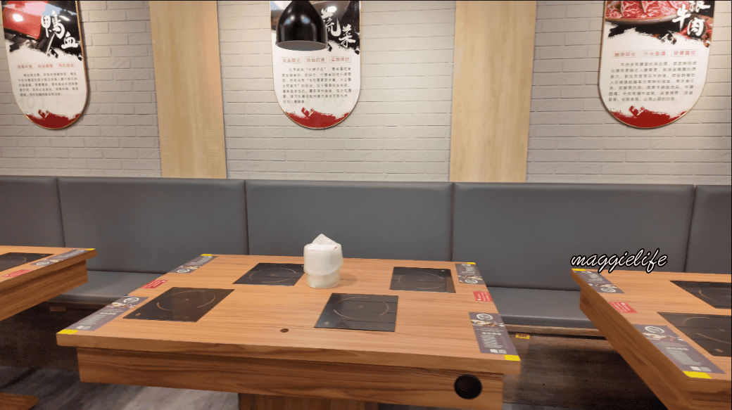 饗樂火烤兩吃鍋物｜$299起肉品跟蔬菜通通吃到飽，還可以火烤兩吃，還送和牛，超過50種食材，CP值爆炸高