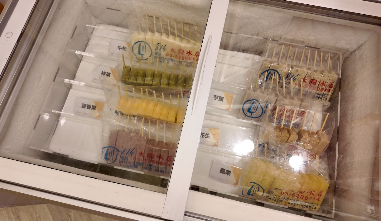 新竹吃到飽｜喜憨兒創作料理新竹建中店，450吃50種日式料理還可以做公益幫助喜憨兒，快來吃