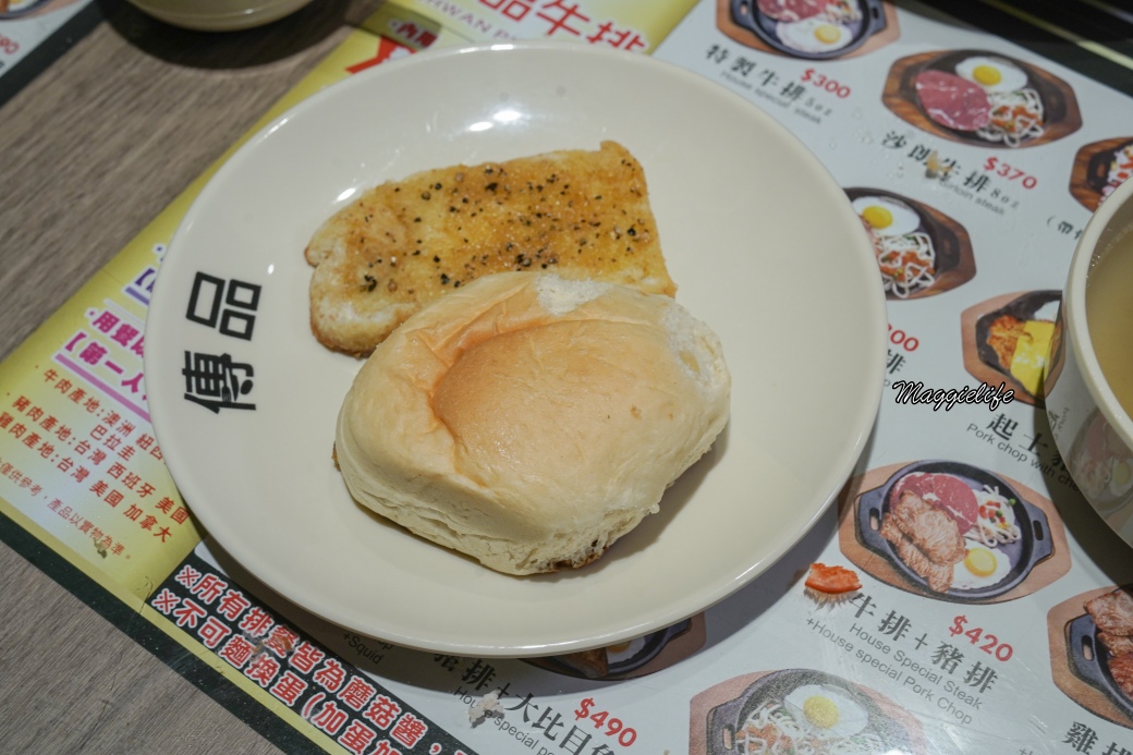 傳品牛排板橋店搬家啦|280起吃到飽不加服務費每天都客滿,熱食補超快還不斷更新,板橋鄉民最愛 - 第53張圖 Chwanpiinsteak newdsc01789