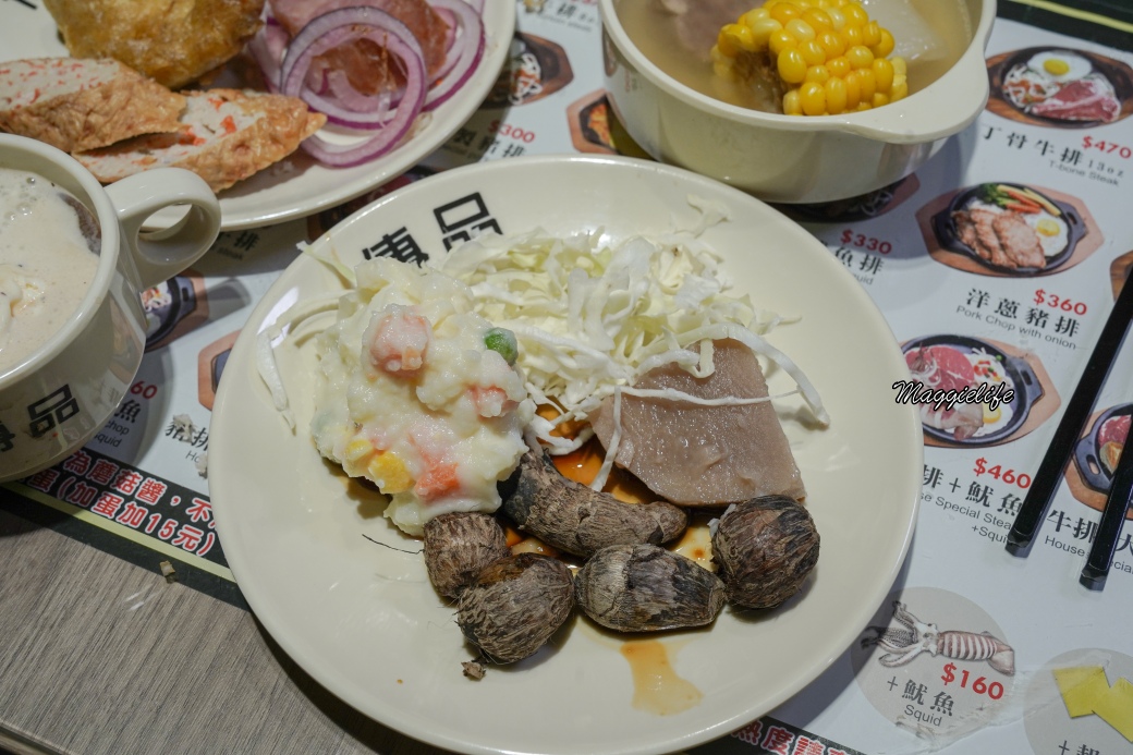 傳品牛排板橋店搬家啦|280起吃到飽不加服務費每天都客滿,熱食補超快還不斷更新,板橋鄉民最愛 - 第48張圖 Chwanpiinsteak newdsc01796