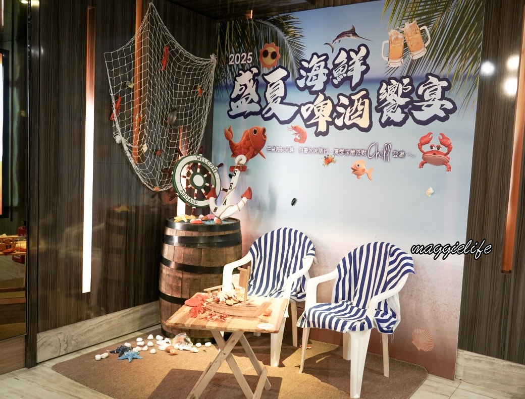 Fullon buffetdsc04232