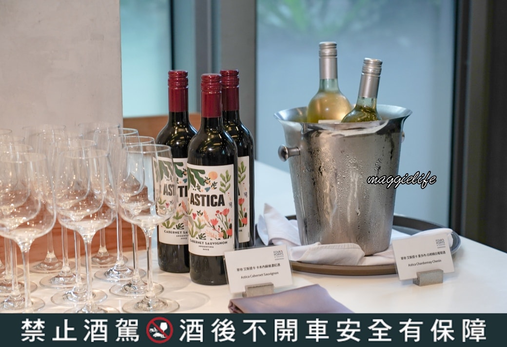 林口亞昕福朋喜來登酒店宜客樂西餐廳自助餐吃到飽｜爽吃和牛菲力肋眼3.5小時，紅白酒無限暢飲只要千元，超爽