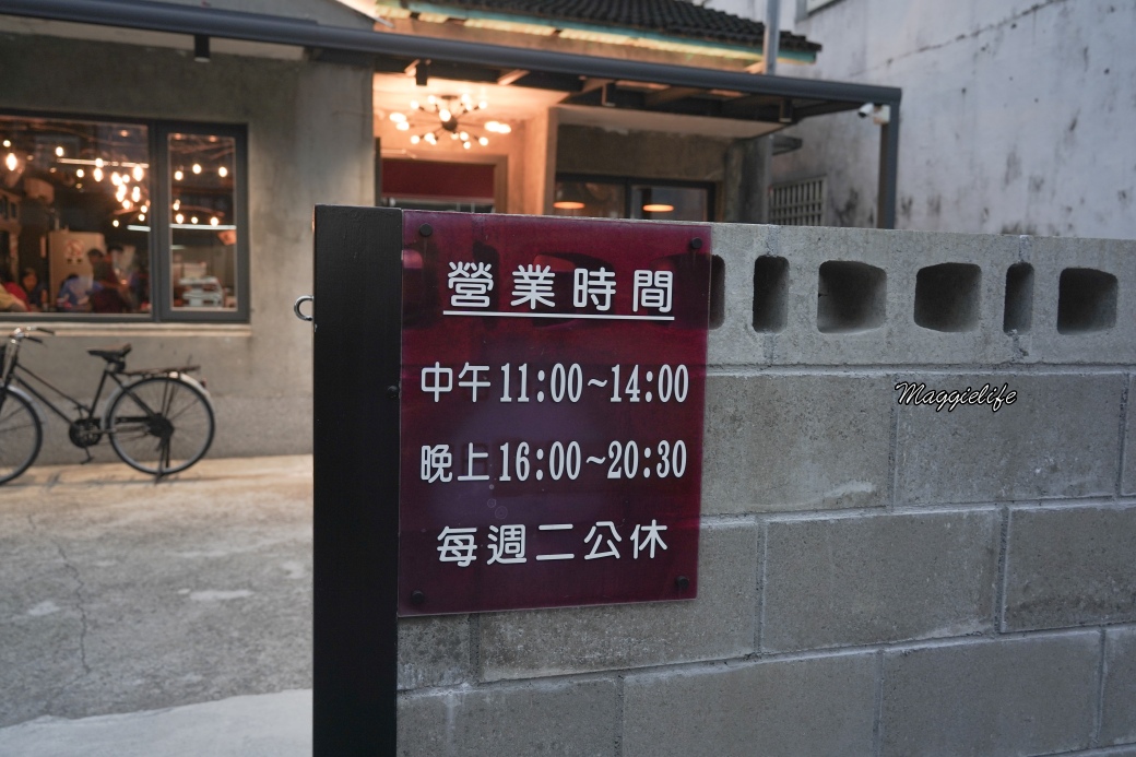 1silver noodelDSC02523