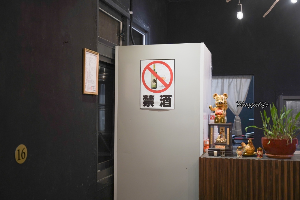 1silver noodelDSC02541