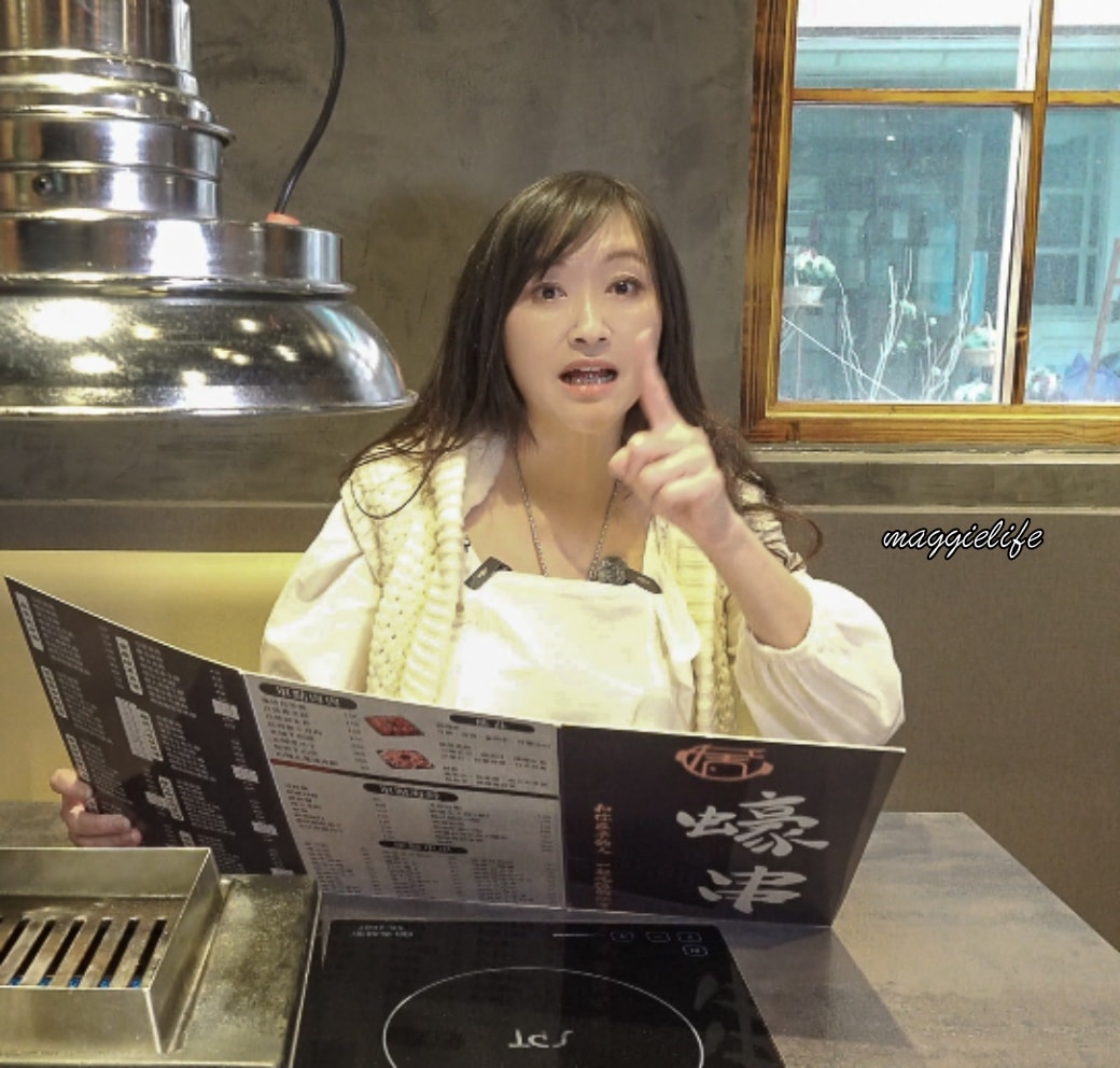 蠔串火鍋串烤店，生蠔鮮蝦蛤蜊加串烤吃到飽，林口老街美食，太划算拉