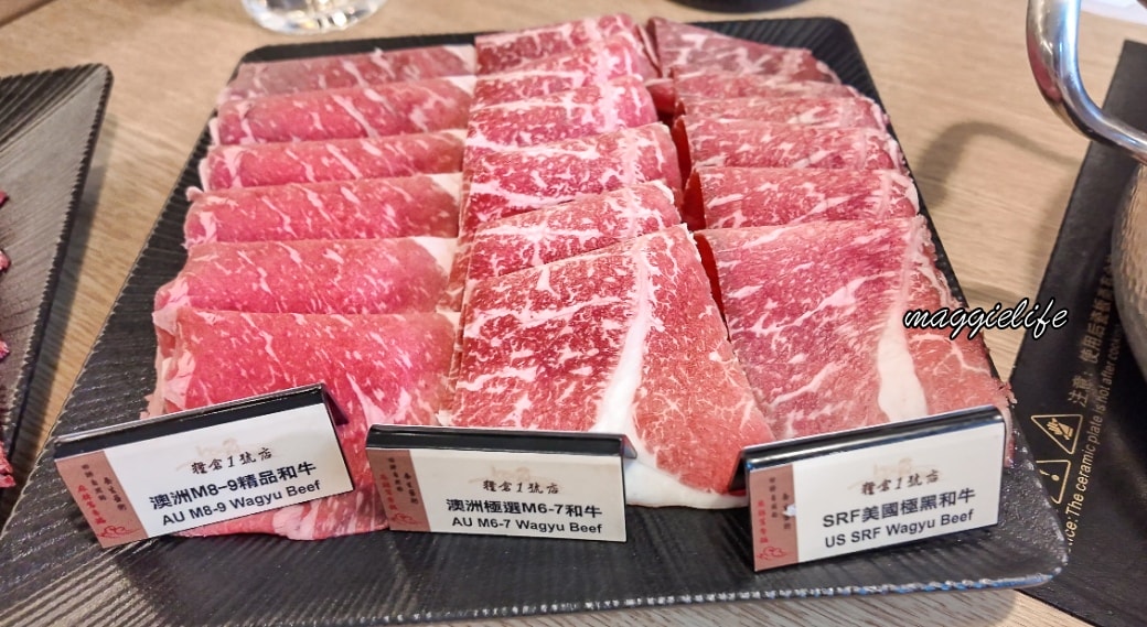 糧倉1號店麻辣鴛鴦鍋松江店，688起台北火鍋吃到飽，爽吃天使紅蝦、和牛，內有菜單