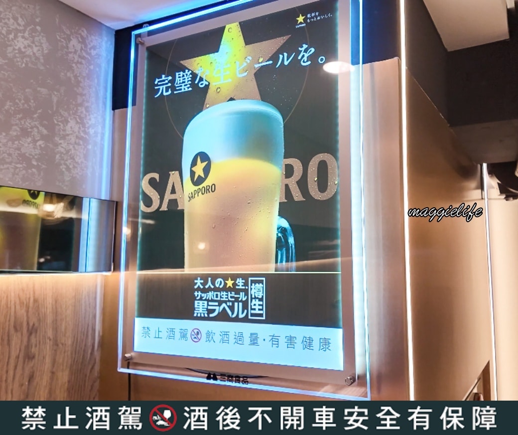 糧倉1號店麻辣鴛鴦鍋松江店，688起台北火鍋吃到飽，爽吃天使紅蝦、和牛，內有菜單