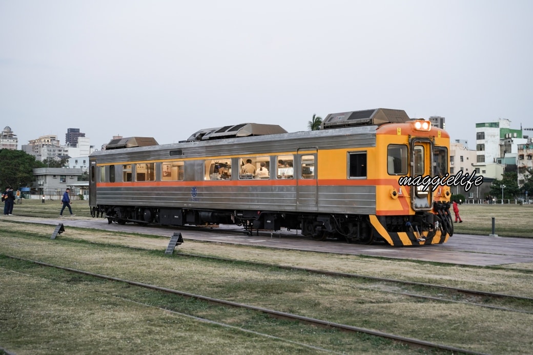Kaohsiung Train Bananadsc07239