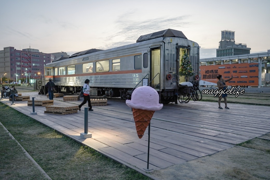 Kaohsiung Train Bananadsc07256