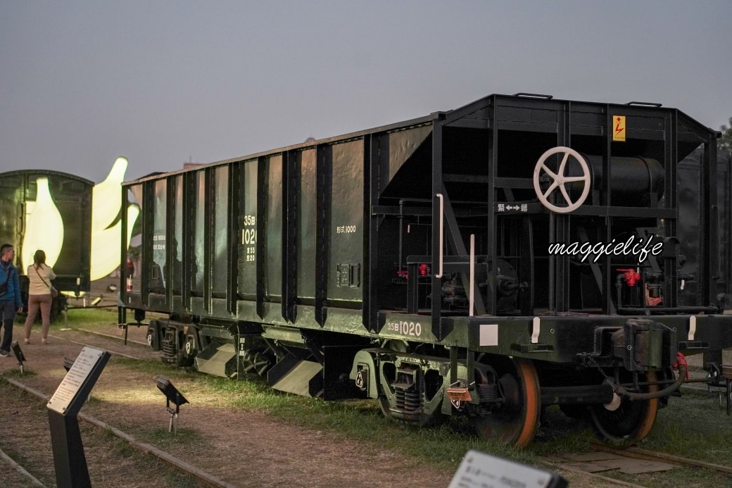 Kaohsiung Train Bananadsc07258