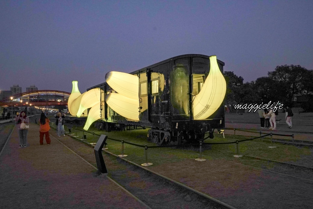 Kaohsiung Train Bananadsc07260