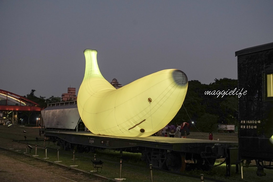 Kaohsiung Train Bananadsc07262