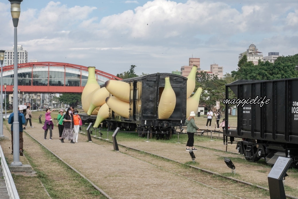 Kaohsiung Train Bananadsc07482