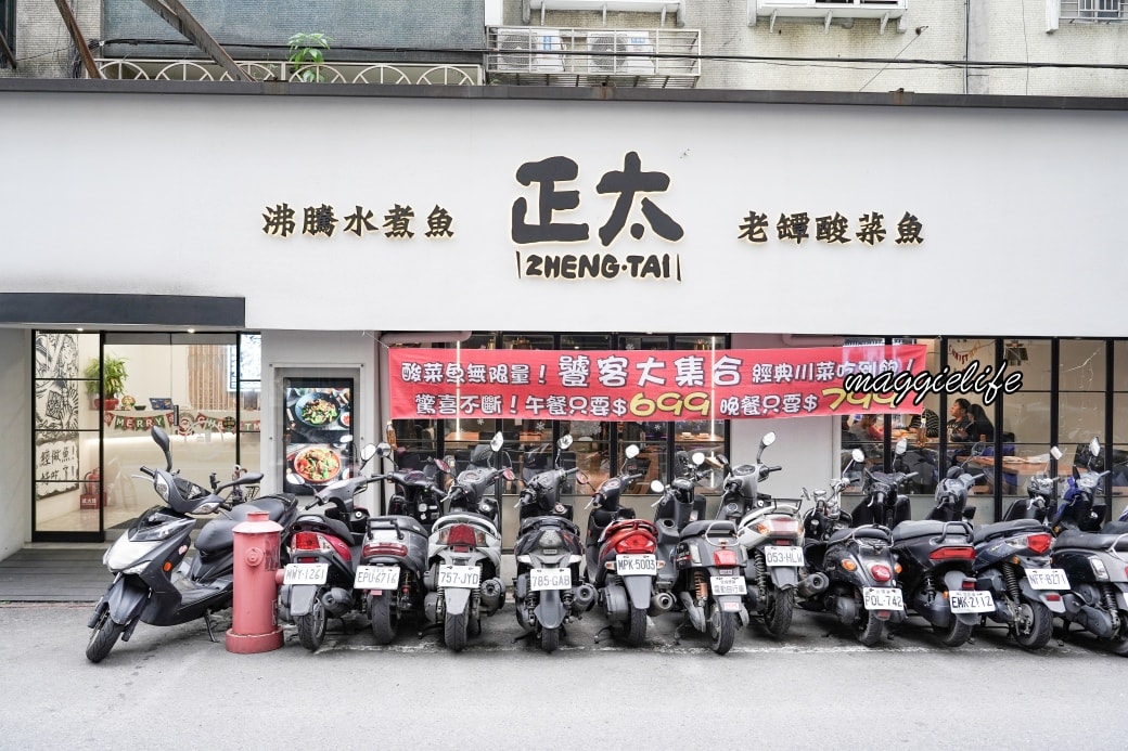 Zheng Thi Freshdsc07622