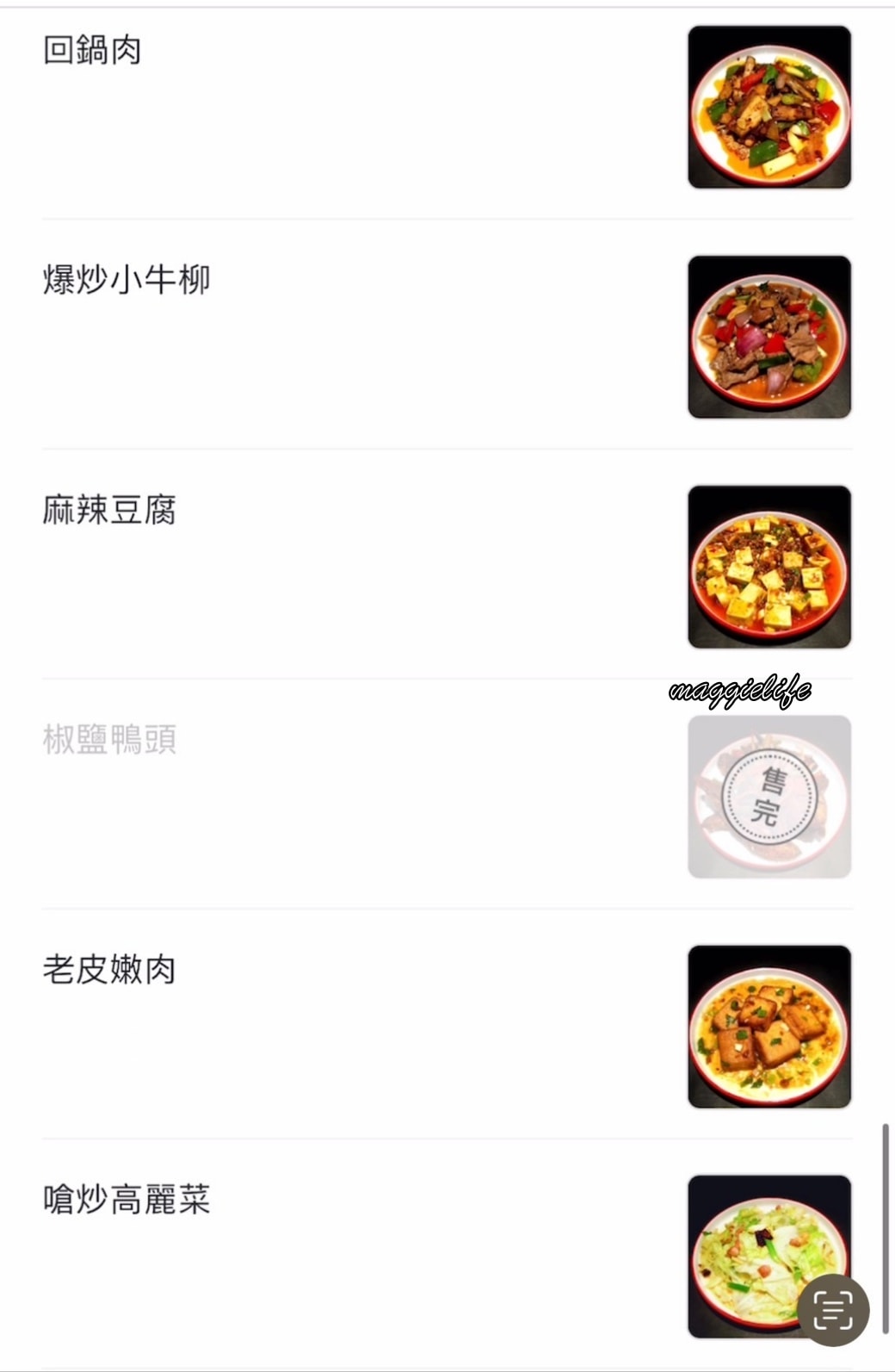 Zheng Thi Freshs 9011341