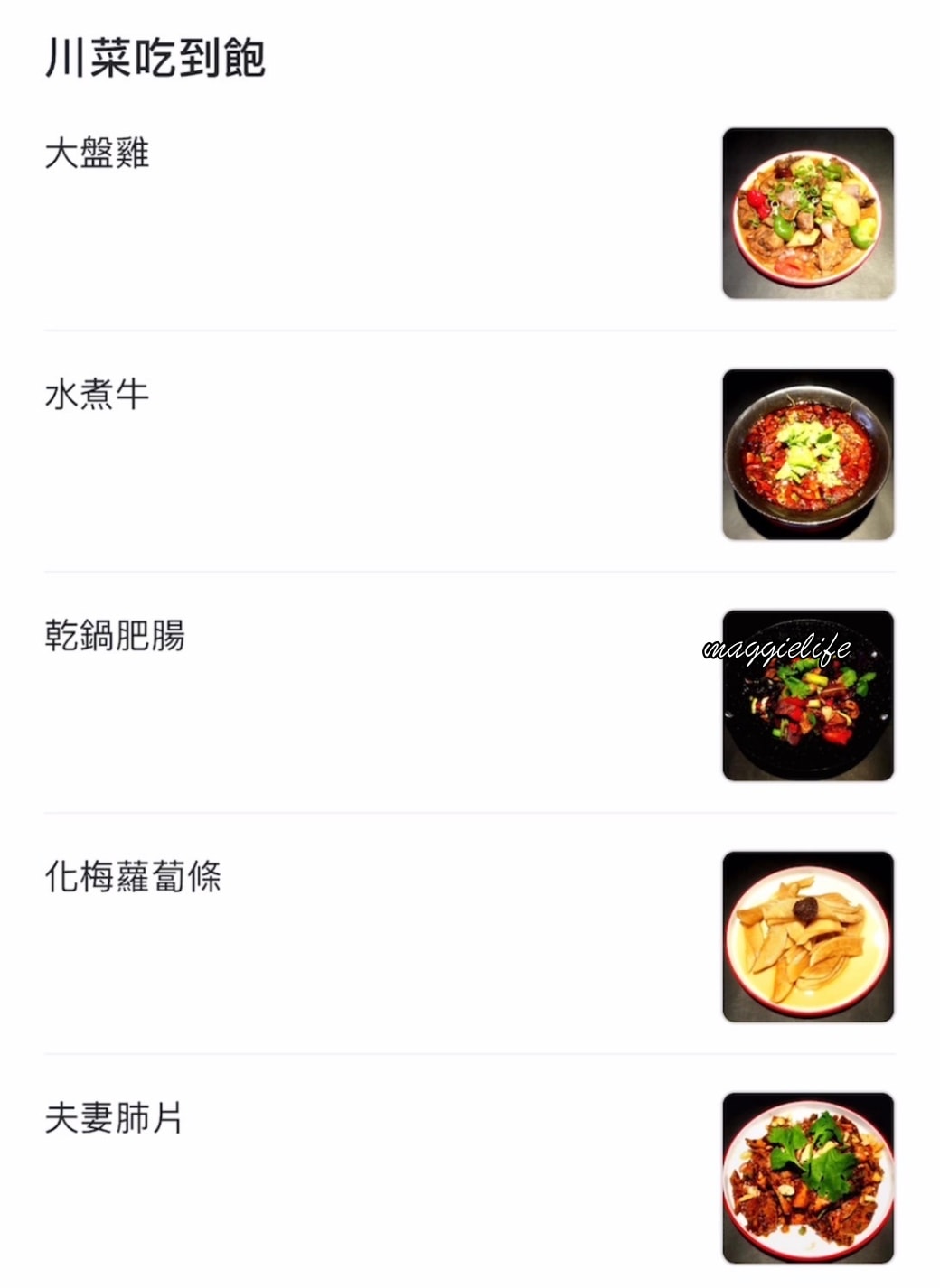 Zheng Thi Freshs 9011342