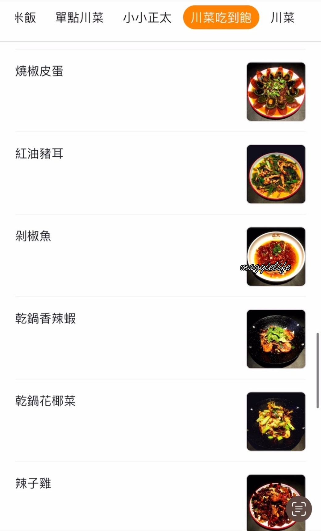 Zheng Thi Freshs 9011343