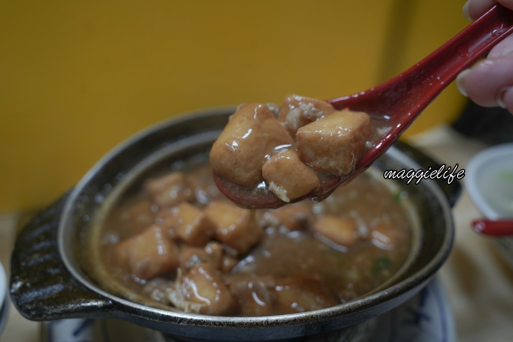 Beef Xīndiàndsc08559