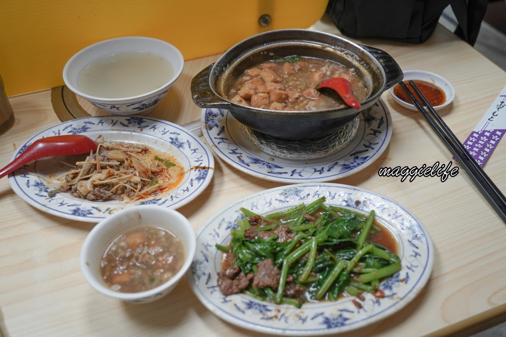 Beef Xīndiàndsc08570