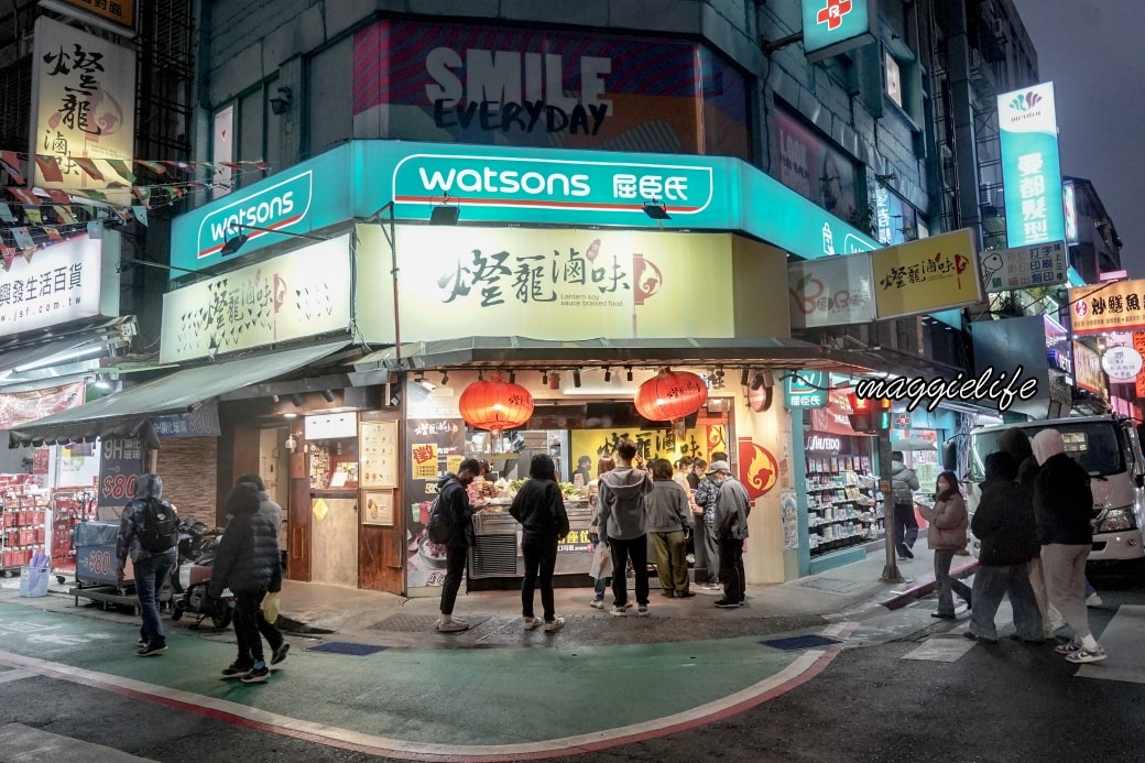 台北師大夜市10家以上必吃小吃清單 - 第6張圖 Nught Markey Shi Dadsc07841