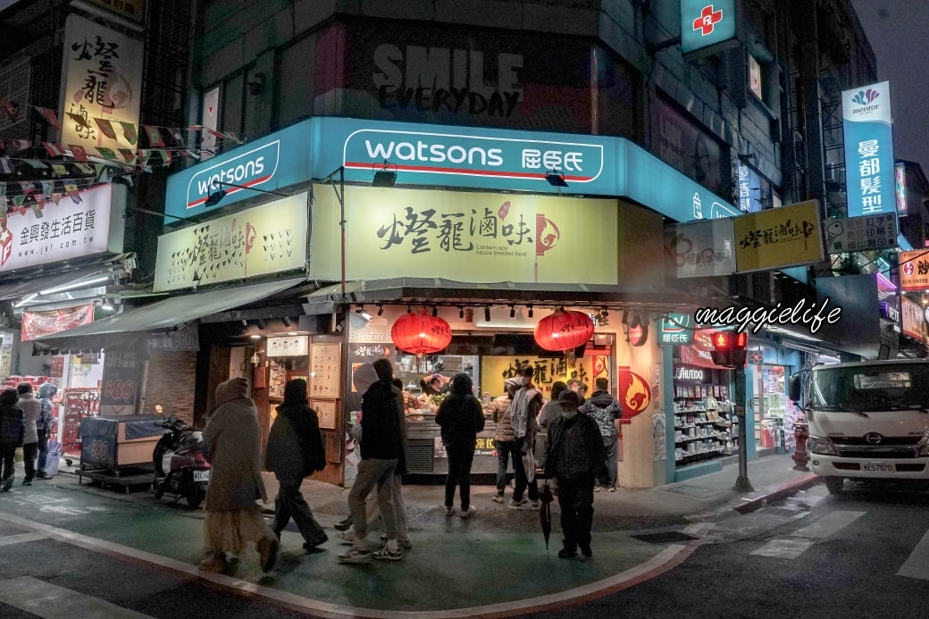 台北師大夜市10家以上必吃小吃清單 - 第7張圖 Nught Markey Shi Dadsc07842