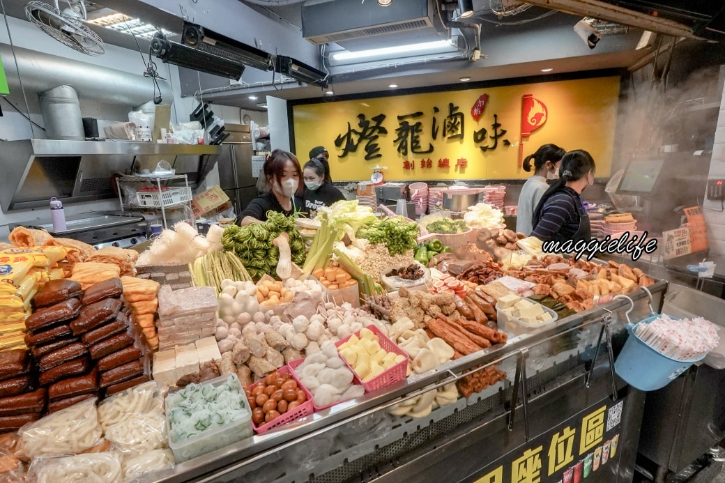 台北師大夜市10家以上必吃小吃清單 - 第9張圖 Nught Markey Shi Dadsc07845