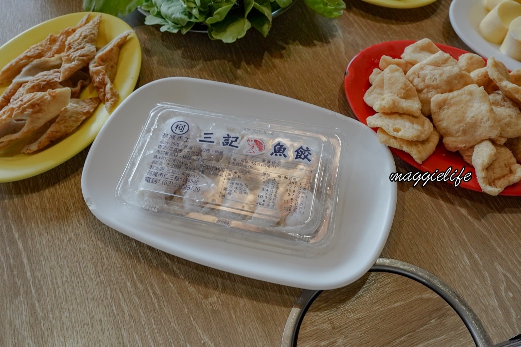 See Sea Hotpot Dsc08228