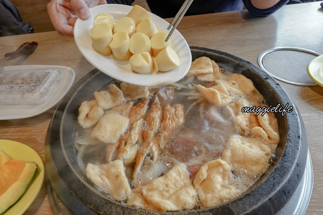See Sea Hotpot Dsc08274