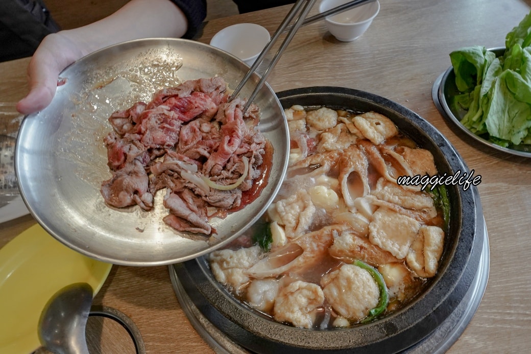 See Sea Hotpot Dsc08284