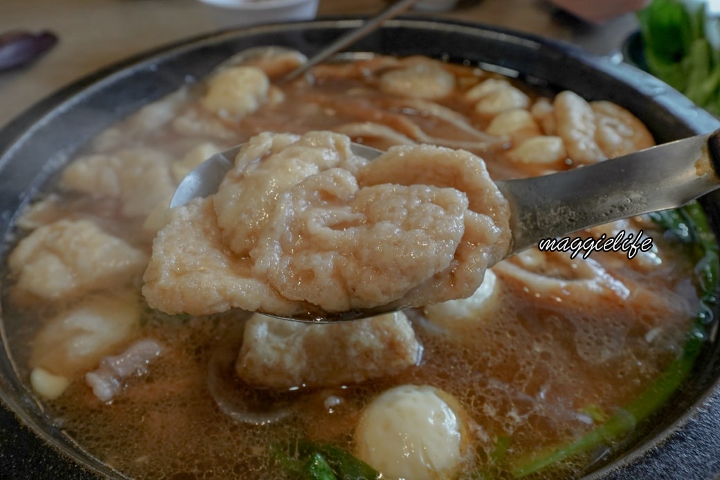 See Sea Hotpot Dsc08291
