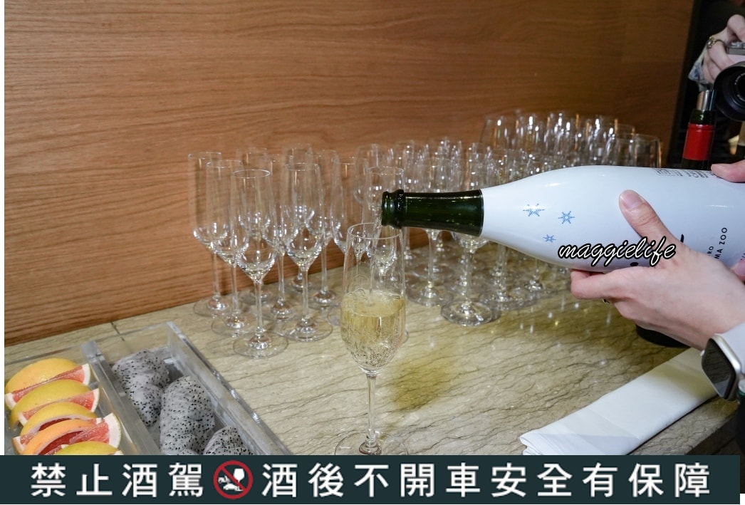 1sheraton Grand Taipei Hote Vipldsc05991