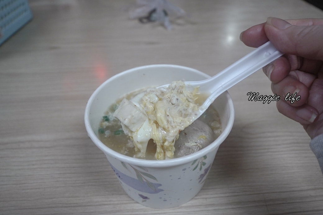 Fu De Cold Nuddledsc09219