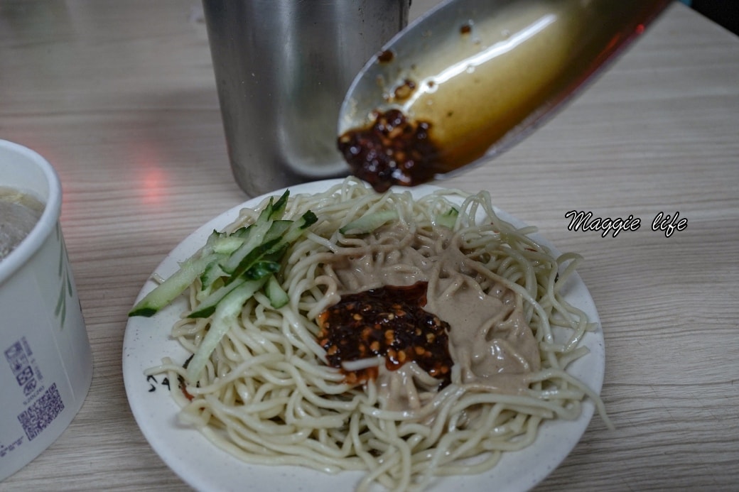 Fu De Cold Nuddledsc09226