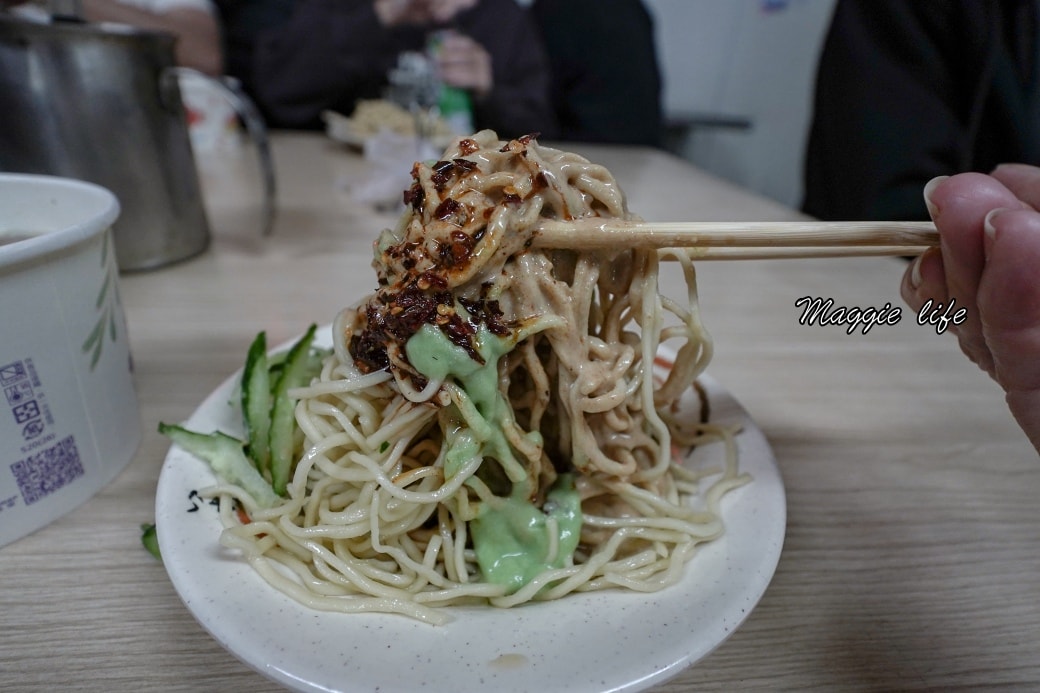 Fu De Cold Nuddledsc09229
