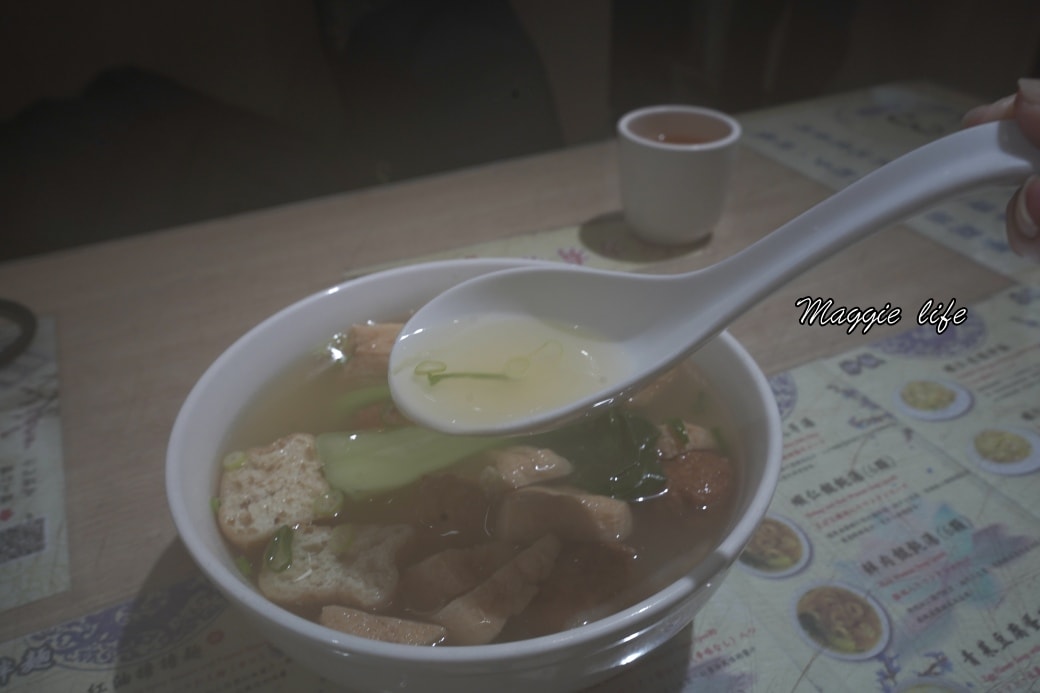 Small Happy Noodledsc07712